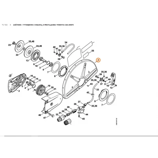 STIHL   Osłona Ø 350 mm 4224 700 8103